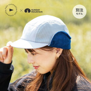 �n���R���f�B�e�B�[×�T���f�[�}�E���e�� �I�N�^�L���b�v halo commodity × SUNDAY MOUNTAIN Octa Cap ���j�Z�b�N�X �����Y ���f�B�[�X HL-1091F �X�q ���]�� �T�C�N�����O �X�L�[ �{�[�h �����ĕt�� �w�b