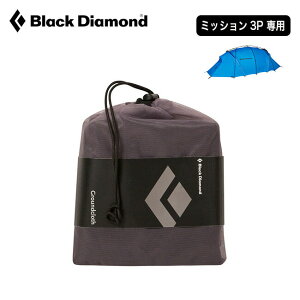 yXg1_zubN_Ch ~bV3P OEhNX Black Diamond MISSION 3P GROUND CLOTH BD80088 tbgvg OhV[g tA V[g ~bV3Pp eg  L