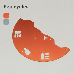 �^�C�j�[�o�C�y�b�v�T�C�N���Y �V��(�T�[�N���e�[�u���p)1�� TiNY by Pep cycles Table Top Plate for Circle Table �� �e�[�u���V�� �y�� �\���p ������� �L�����v �A�E�g�h�A
