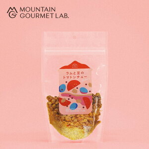 }EeO{ Ɠ̃g}gV`[(uO) MOUNTAIN GOURMET LAB. Lamb and Bean Tomato Stew with Bulgur Hi ͂ R 1lO 1H Mtg v[g ۑH 퉷ۑ H  