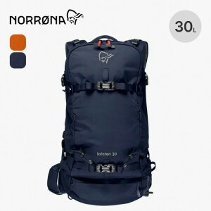 m[i tHe 30LpbN Norrona lofoten 30L Pack 1050-20 obNpbN bN bNTbN obNJg[ XL[ Xm[{[h  Lv AEghA