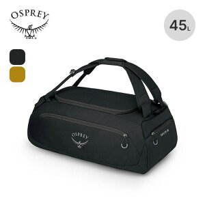 �I�X�v���[ �f�C���C�g�_�b�t�� 45 OSPREY DAYLITE DUFFEL 45 OS57206 �_�b�t���o�b�O �����b�N �o�b�N�p�b�N ��e�� �g���x�� ���s 45L ������� �L�����v �A�E�g�h�A