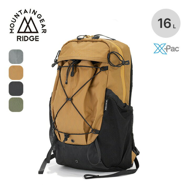 楽天市場】リッジマウンテンギア ワンマイル RIDGE MOUNTAIN GEAR One 