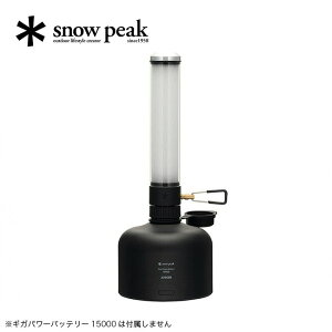 Xm[s[N MKp[^ TL snow peak ES-820 v Cg P[Xt OsO ׃sO bNX Mtg  Lv AEghA