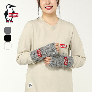 ySALE 30%OFFz`X lp[jbgJtQC^[ CHUMS Nepal Knit Cuff Gaiter Y fB[X jZbNX CH09-1331  ~g tBK[XO[u fC[[X Mtg v[g 