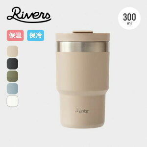 o[Y EH[}OVFCh RIVERS WALLMUG SHADE TM013 }OJbv Rbv ^XeX ^u[ ۉ ۗ r[ R[q[  Lv AEghA