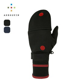 【SALE 10%OFF】アクシーズクイン ユビ、デル、グローブ AXESQUIN メンズ ウィメンズ レディース ユニセックス 013050 手袋 ミトン ソフトシェル ハイキング 登山 おしゃれ キャンプ アウトドア 【正規品】
