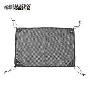 oXeBNX Rbglbg(2Zbg) Ballistics COT NET Rbg nbNlbg MA  Lv AEghA yKiz