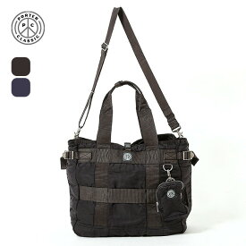 ポータークラシック スーパーナイロントートバッグ Porter Classic メンズ レディース ユニセックス PC-015-265 トート ポーチ ショルダー トートバッグ フェス キャンプ アウトドア 【正規品】