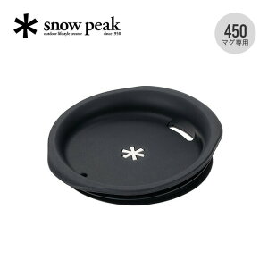 Xm[s[N 450}OpVR[bh snow peak MGC-058 Jbv }OJbv W VRbh Lv AEghA yKiz