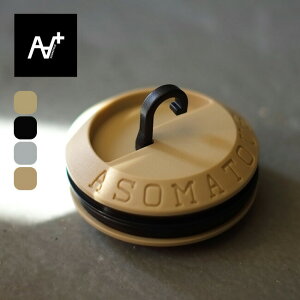 A\}^X nOo[K[ ASOMATOUS HANGBURGER ^tbN eg ^[v  MA gbLO nCLO tFX  Lv AEghA