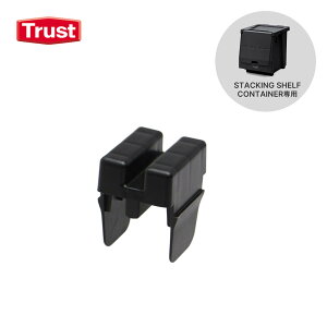 gXg WCg p[c tH[ VFt Rei Trust JOINT PARTS FOR SHELF CONTAINER MA  [ p[c A i Rei[ J[S {bNX Xg[W CeA  Lv A