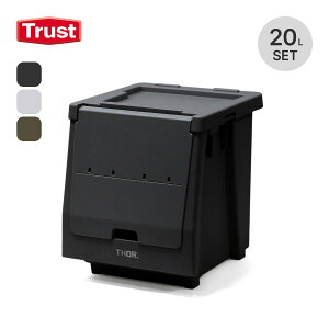 gXg \[ X^bLO VFt ReiZbg 20L Trust THOR STACKING SHELF CONTAINER SET 20L MA  [ Rei[ J[S {bNX Xg[W  O ߗ ԍ e  CeA 