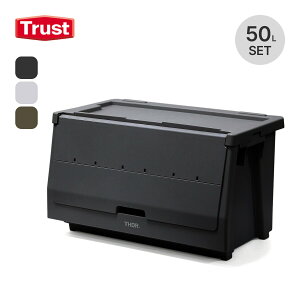 gXg \[ X^bLO VFt ReiZbg 50L Trust THOR STACKING SHELF CONTAINER SET 50L MA  [ Rei[ J[S {bNX Xg[W  O ߗ ԍ e  CeA 