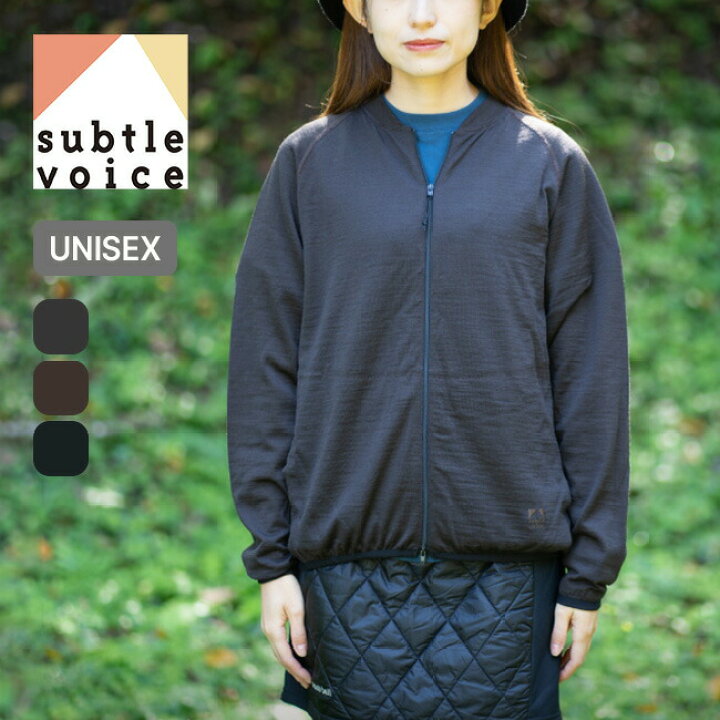 楽天市場】【SALE 20%OFF】サトルボイス SVウールAddジャケット subtle 