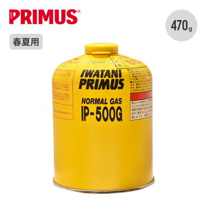 vX m[}KX  PRIMUS IP-500G KX KXJ[gbW OD tΖKX u^KX tėp o[i[ Xg[u ^ oR o[xL[ tFX  Lv AEghA