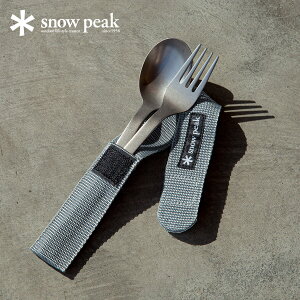 Xm[s[N bp[ 2{Zbg snow peak SCT-002 Jg[Zbg Xv[ tH[N y [ P[Xt RpNg `^  Lv AEghA
