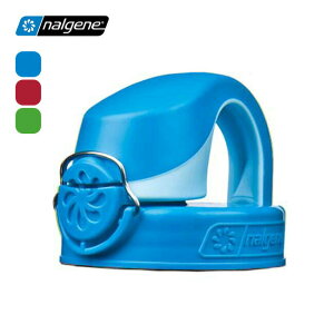 �ySALE 15%OFF�z�i���Q�� OTF�L���b�v nalgene OTF Cap ���� �}�C�{�g�� �W �t�^ �����v�b�V�� ���b�N���� OTF �L��1.0L �L��1.5L �L�����v �A�E�g�h�A
