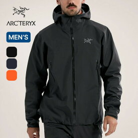 アークテリクス ベータジャケット メンズ ARC'TERYX Beta Jacket M ハードシェル レインウェア アウター ゴアテックス GORE-TEX マウンテンパーカー 防水透湿 軽量 ゴープコア ハイキング 登山 BIRD AID おしゃれ キャンプ アウトドア