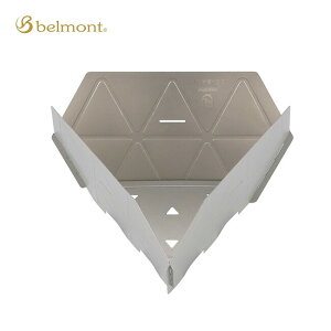 xg `^egXg[u belmont Titanium Tetra Stove BM-550 ܓ SgN Xg[u Α  h `^ [P[Xt oR Lv AEghA