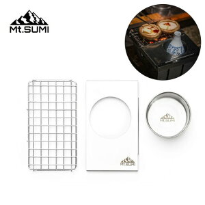 }EgX~ FLbg(p[tFNgO~j) Mt.SUMI OS2502PG-NO O BBQ  `[YtHf M tFX  Lv AEghA