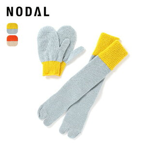 �e���x�A×�m�[�_�� �G�N�X�N���[�V�u�Z�b�g[�\�b�N�X23-27cm �~�g���Z�b�g]���j�Z�b�N�X TEMBEA×NODAL �����Y ���f�B�[�X DTB-002 �C�� ���� ��� �L�����v �A�E�g�h�A