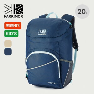 ySALE 10%OFFzJ}[ Jfbg20 KARRIMOR cadet20 fB[X LbY 501213 WjAobN pbN bN UbN qp bN fCpbN 20L obNpbN  Lv AEghA