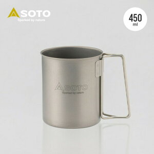 \g `^}O450 SOTO SOD-532 Rbv Jbv }O   VOEH[ y UL oR  Lv AEghA