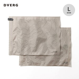 hxO Topographic Vacuum Pack L DVERG k kobO 芪k |@sv ߗ s gx o ߑւ z  Lv AEghA
