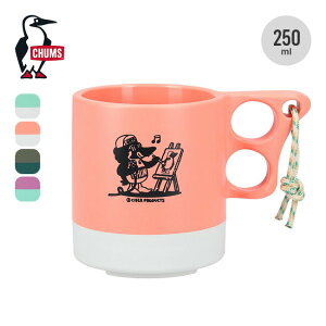【SALE 30%OFF】チャムス かせきさいだぁ キャンパーマグカップ CHUMS かせきさいだぁ Camper Mug Cup CH62-2164 カップ コップ マイカップ 割れない 軽量 食器 テーブルウェア コラボ おしゃれ キャンプ
