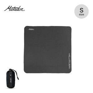 }^h[ ULgx^IS Matador Ultralight Travel Towel 20370037 ^I nJ` RpNg y z gx s  Lv AEghA