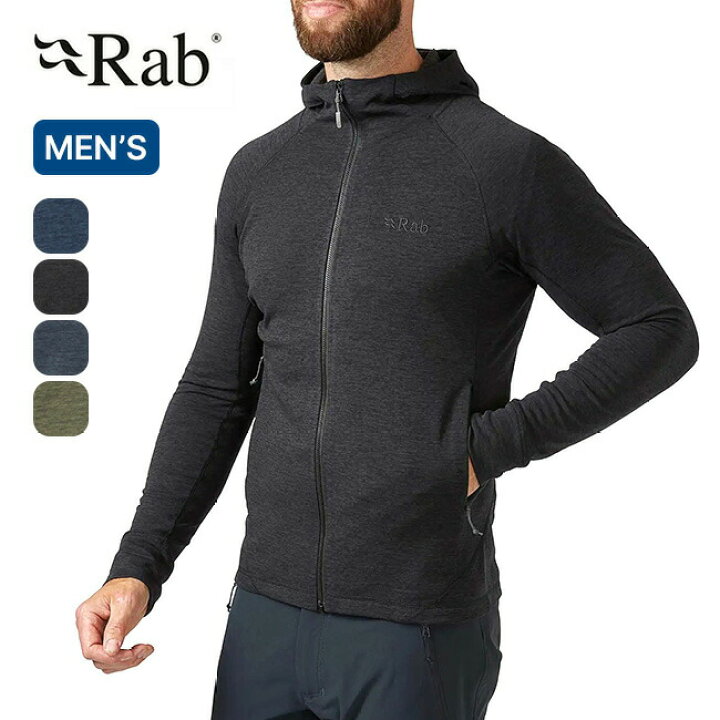 楽天市場】ラブ ネクサスフーディ Rab Nexus Hoody メンズ QFF-70 