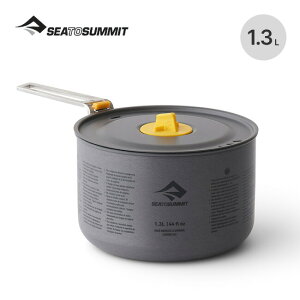 yXg1_zySALE 30%OFFzV[gDT~bg teBAUL|bg 1.3L SEA TO SUMMIT ST84186  NbJ[ ؂t ڐ y BBQ o[xL[  Lv AEghA