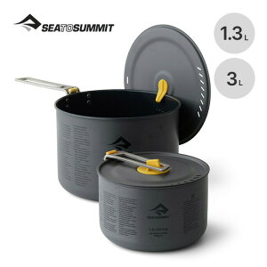 V[gDT~bg teBAULc[|bgZbg[2P]1.3L&3L SEA TO SUMMIT ST84187  NbJ[ ؂t ڐ Onh y BBQ o[xL[  Lv AEghA