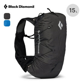 【SALE 30%OFF】ブラックダイヤモンド ディスタンス15 Black Diamond DISTANCE 15 BD56614 メンズ バッグ バックパック リュック トレランザック ランニング ファストハイク トレイルランニング 登山 通勤ラン トラベル おしゃれ キャンプ アウトドア