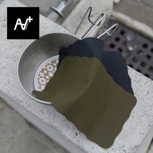 アソマタス マジッククロス ASOMATOUS Magic Cloth AT-064 クロス 食器洗い 油汚れ 洗浄 軽量 コンパクト おしゃれ キャンプ アウトドア