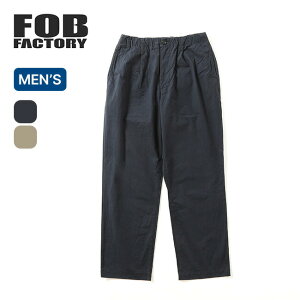 ySALE Max50%OFFzGtI[r[t@Ng[ gxpc FOB FACTORY Y F0537 {gX Y{ Opc Y{ tFX  Lv AEghA