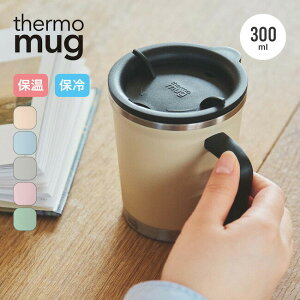 ySALE 30%OFFzT[}O _u}O thermo mug DOUBLE MUG DM18-30  }OJbv Rbv @r Mtg v[g XeX e 300ml ^d\ ۗ ۉ   Lv AE