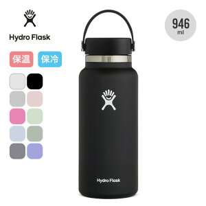 nChtXN nCh[V32ozCh}EX HydroFlask Hydration 32oz Wide Mouth ^{g  XeX ۗ ۉ 946ml Mtg v[g tFX  Lv AEghA