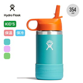 ハイドロフラスク 12oz ワイドマウスボトル【キッズ】 HydroFlask 12oz Wide Mouth KIDS 子供 マイボトル 水筒 直飲み ストロー ステンレス 保冷 保温 フェス おしゃれ キャンプ アウトドア