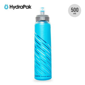 ハイドラパック ウルトラフラスク スピード 500ml Hydrapak AH155HP 水筒 軽量 コンパクト 折り畳み ソフトボトル 直飲み マラソン ランニング 自転車 バイク フェス おしゃれ キャンプ アウトドア