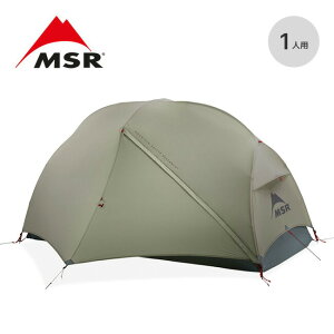 【ラスト1点】エムエスアール ハバハバLT 1 MSR HUBBA HUBBA LT 1 37088 テント シェルター 1人用 ソロキャンプ 宿泊 登山 ツーリング キャンプ アウトドア