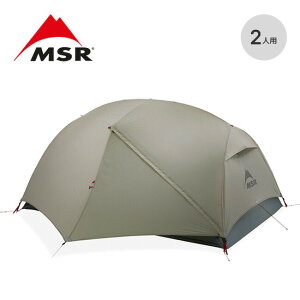 【ラスト1点】エムエスアール ハバハバLT 2 MSR HUBBA HUBBA LT 2 37089 テント シェルター 2人用 ソロキャンプ グループキャンプ 宿泊 登山 ツーリング キャンプ アウトドア