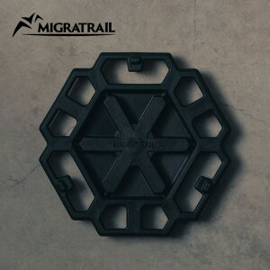 ~OgC WIgbNv[g MIGRATRAIL GEOMETRIC PLATE G5203 MA  R[X^[ |bg}bg 󂯑 X^h  Lv AEghA