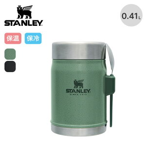 X^[ NVbN^t[hW[ 0.41L STANLEY Classic Vacuum Food Jar 0.41L 11353 ۉ ۗ X|[Nt ٓ ` X[v   Lv AEghA