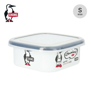 ySALE 30%OFFz`X GiReiS CHUMS Enamel Container S CH62-2178 Lb`pi ^bp[ P[X ۑe tFX  Lv AEghA
