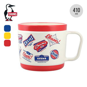 チャムス チャムスホームダイナーマグ CHUMS HOME Diner Mug CH62-2143 コップ マグカップ コーヒーカップ スープカップ 食洗器対応 電子レンジ対応 おしゃれ キャンプ アウトドア