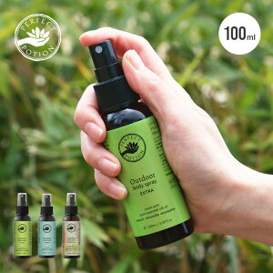 p[tFNg|[V AEghA{fBXv[ 100ml PERFECT POTION GNXg nbJ I[XgA I[KjbN A}Xv[ {fBPAXv[ VR n[u tbV ߗ 