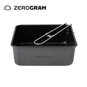 [O [pvX ZEROGRAM Ramen Pan Plus [^ tCp NbJ[ etH 1000ml \nCJ[ \Lp[ XNGA lp  Lv AEghA