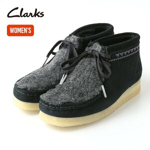 【ラスト1点】クラークス ワラビーブーツ【ウィメンズ】 Clarks Wallabee Boots レディース アンクル丈 ショートブーツ ウィンター ファー付き おしゃれ キャンプ アウトドア